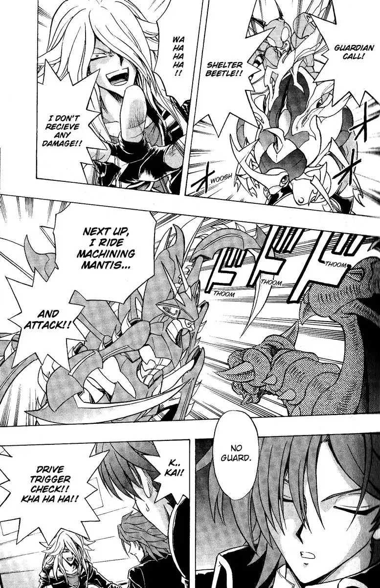 Cardfight!! Vanguard Chapter 5 25